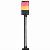 Click to view full size of image of STACK LIGHT POLE 16-28AC/DC RED/